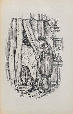 Санд Ж. Деревенские повести / Ил. в тексте, рис. обл. и суперобл. худож. Н. Алексеева. М.; Л.: Academia, 1931.